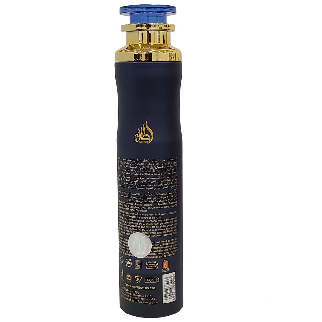 Lattafa Ra’ed Luxe Room Spray - 300 ml