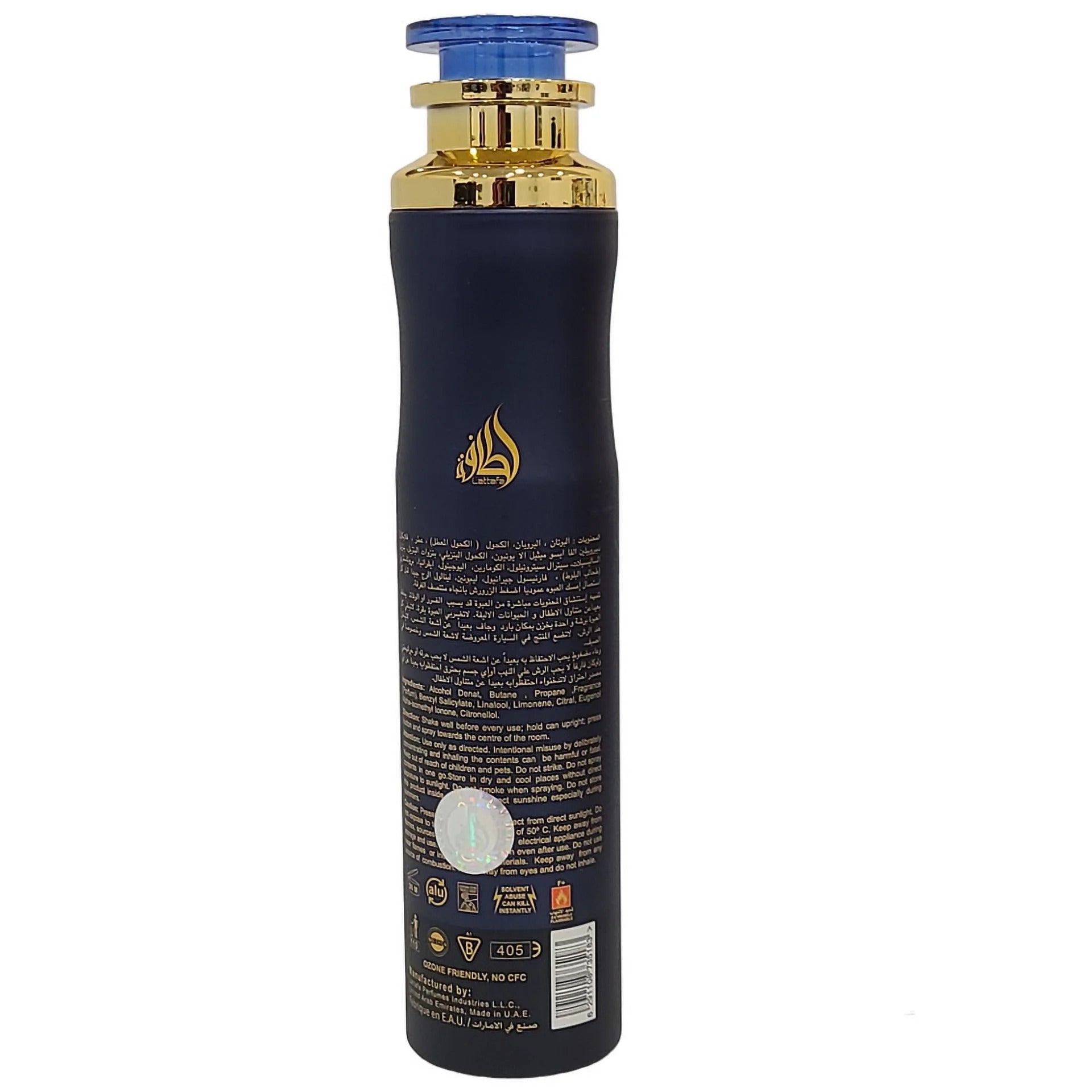 Lattafa Ra’ed Luxe Room Spray - 300 ml